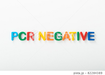 PCR検査陰性証明書を持って Go To ! PCR検査陰性証明書を持って Go To ! 82284389