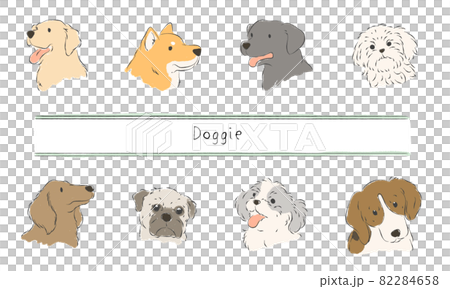 いろいろな犬の顔イラストのイラスト素材