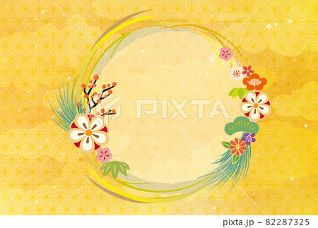 年賀状素材 謹賀新年 背景イラストのイラスト素材