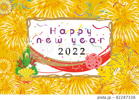 2022年賀状　新年の花火が上がる街 82287336