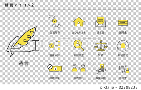 Simple icon set 2 of various inheritance, vector material Simple icon set 2 of various inheritance, vector material 82288238