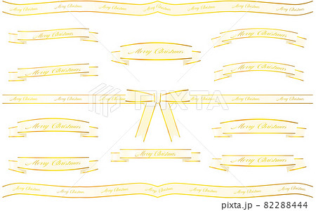 メリークリスマスの文字入りラッピングリボン 白に金のラインのイラスト素材 2444