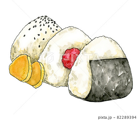 Onigiri [Hand-painted watercolor] - Stock Illustration [82289394