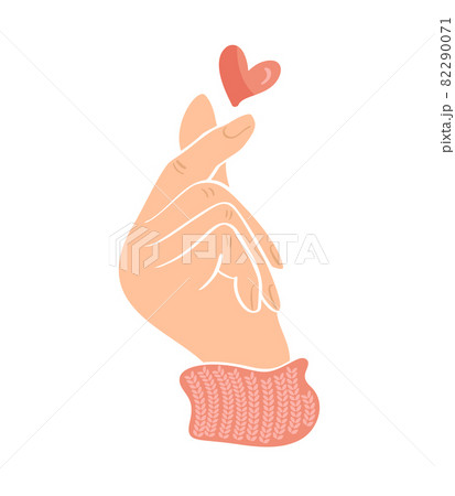 Sketch doodle of hand showing heart with fingers gesture mini love. Color Hand drawn vector illustration autumn. Love Valentine Day concept 82290071