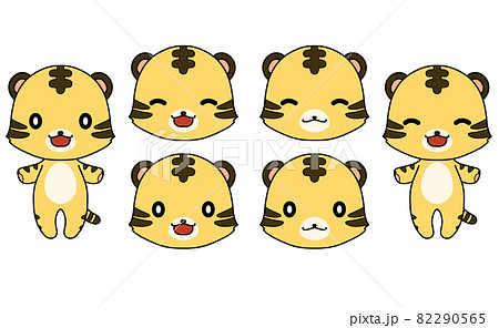 トラのキャラクターの全身と顔のイラストセット 82290565