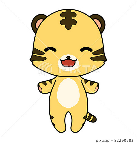 二本足で立っている笑顔の二頭身のトラのイラストのイラスト素材 2905