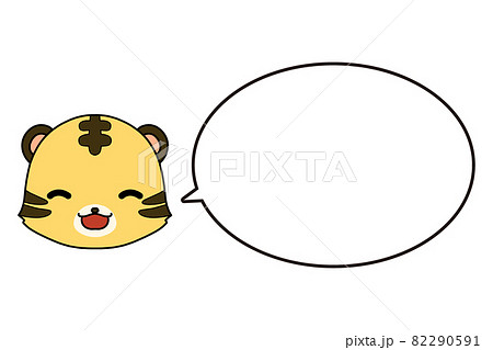 笑顔のトラの顔のアイコンイラストと吹き出し 82290591