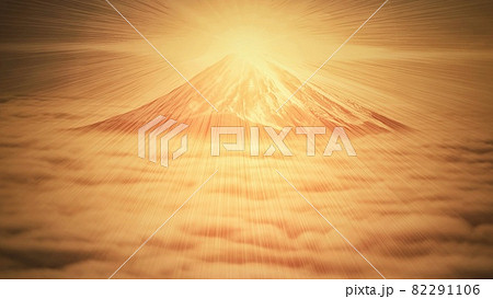 富士山からの日の出のイラストのイラスト素材