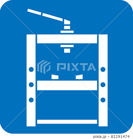 油圧プレスのピクトグラム 82291474