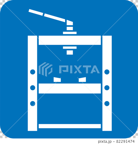 油圧プレスのピクトグラム 82291474