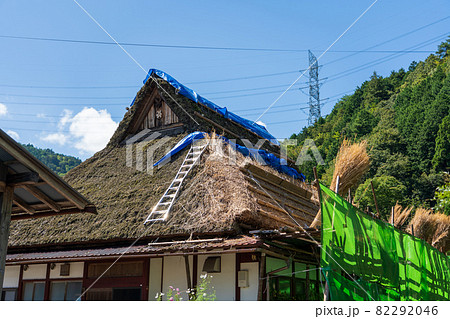 古民家 茅葺の屋根の葺き替え 古民家 茅葺の屋根の葺き替え 82292046