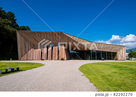 飯山市文化交流館なちゅら(長野県飯山市) 飯山市文化交流館なちゅら(長野県飯山市) 82292270
