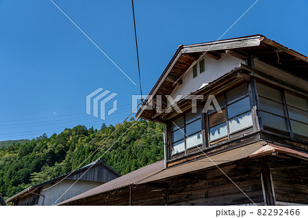 古民家 古民家 82292466