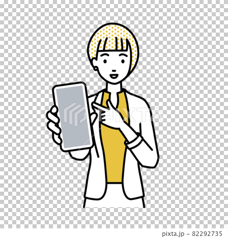 A woman in a jacket standing and pointing at her smartphone A woman in a jacket standing and pointing at her smartphone 82292735