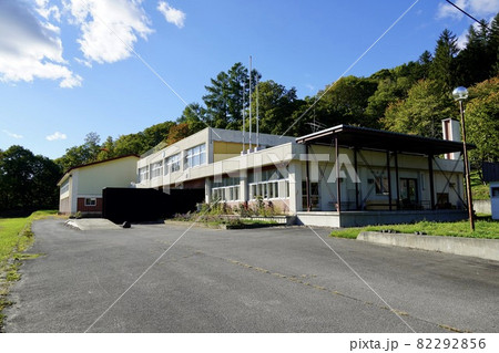 新十津川町立吉野小学校(廃校) 新十津川町立吉野小学校(廃校) 82292856
