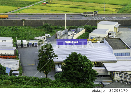 敦賀市街地 佐川急便 敦賀営業所 福井県敦賀市 敦賀市街地 佐川急便 敦賀営業所 福井県敦賀市 82293170