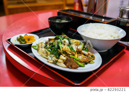 ニラレバ定食 ニラレバ定食 82293221