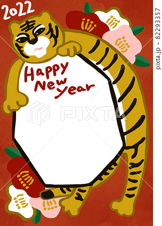 個性的な虎と椿の年賀状テンプレート のイラスト素材
