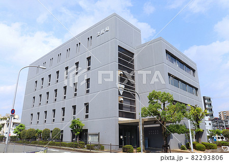 大阪法務局枚方出張所 82293806