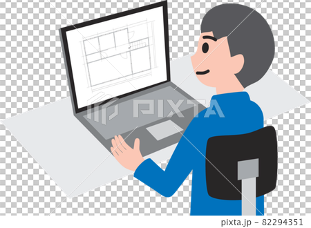 A man who draws drawings on a personal computer - Stock Illustration ...