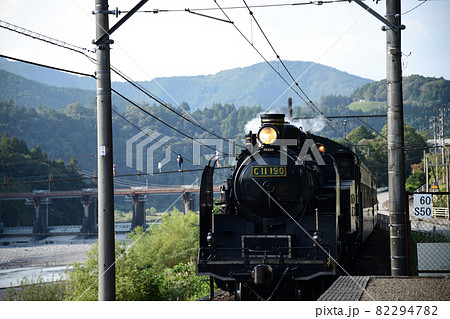 SL 　＜塩郷の吊橋＞ 82294782