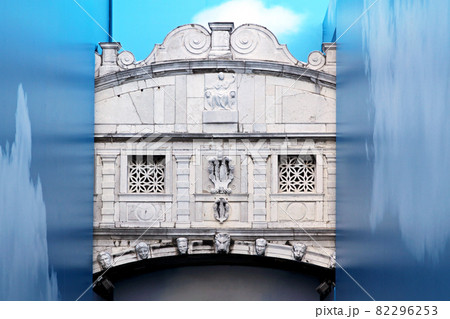 Bridge of Sighs Bridge of Sighs 82296253