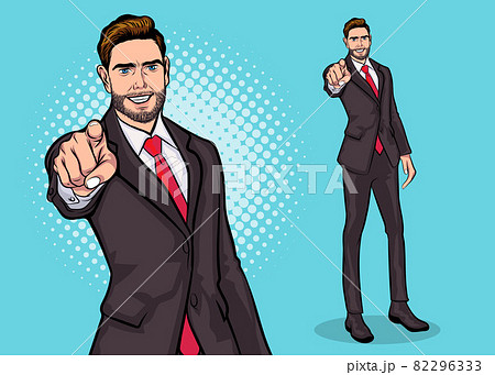 Boss business man bearded pointing to the front 82296333