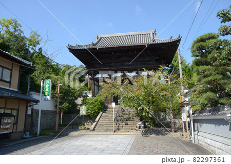 当麻寺　仁王門　奈良県葛城市 82297361