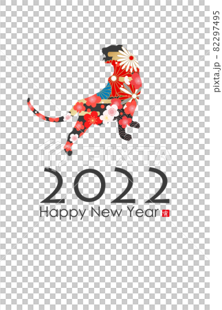 2022年老虎新年賀卡 2022年老虎新年賀卡 82297495