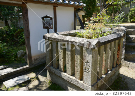 当麻寺　中之坊　中将姫誓いの石　奈良県葛城市 82297642