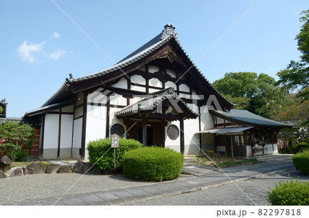 当麻寺 奥院 庫裡 奈良県葛城市 当麻寺 奥院 庫裡 奈良県葛城市 82297818