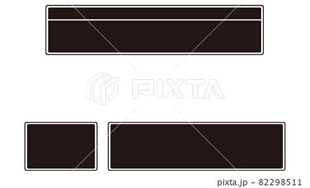 レトロなRPGの戦闘画面のベクターイラスト 82298511