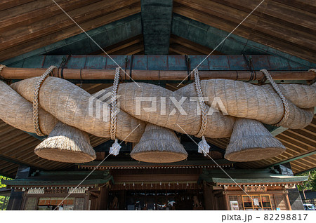 神集う場所 出雲大社 神集う場所 出雲大社 82298817