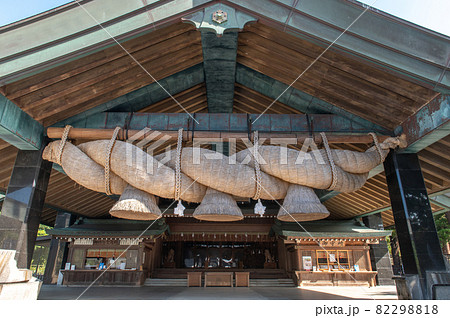 神集う場所 出雲大社 神集う場所 出雲大社 82298818