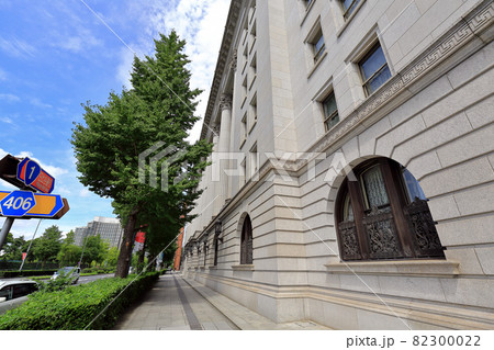 東京　千代田区　丸の内の都市風景　明治生命館 82300022