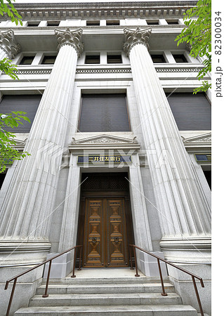 東京 中央区 日本橋の都市風景 三井本館 東京 中央区 日本橋の都市風景 三井本館 82300034