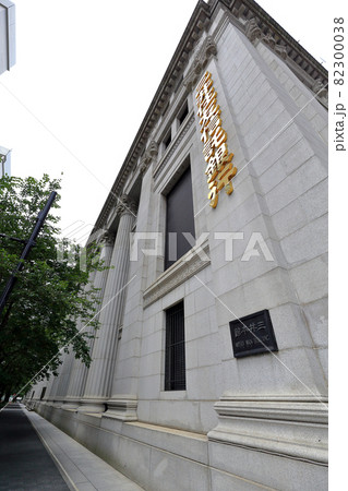 東京　中央区　日本橋の都市風景　三井本館 82300038