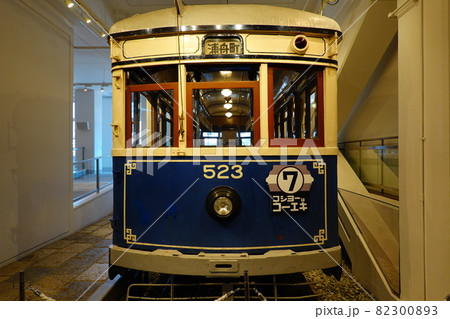 横浜市電保存館 82300893