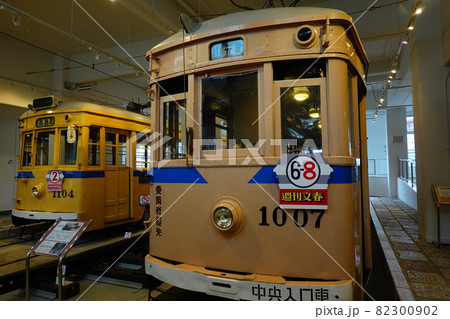 横浜市電保存館 82300902