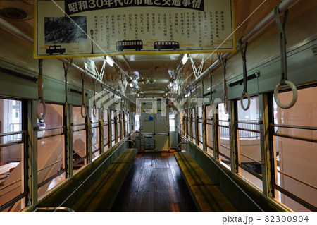 横浜市電保存館 82300904