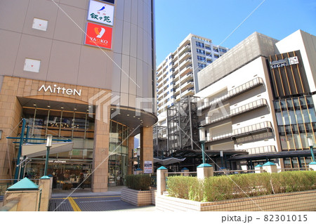 府中駅南口 京王線 府中駅南口 京王線 82301015