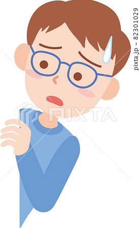 不安そうに覗き込む男の人のイラスト素材