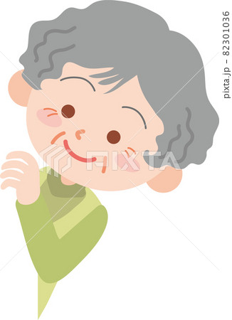 ちらっと覗き込む人 82301036