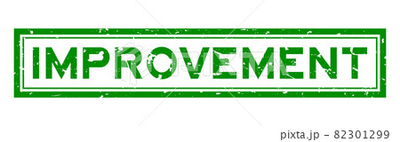 Grunge green improvement word square rubber seal stamp on white background Grunge green improvement word square rubber seal stamp on white background 82301299