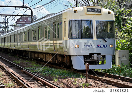 鉄道 私鉄:京王井の頭線 京王1000系 (1702) 鉄道 私鉄:京王井の頭線 京王1000系 (1702) 82301321
