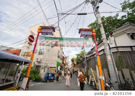 【大阪府】9月・鶴橋　生野　コリアタウン 82301356