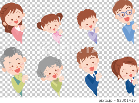 左側からちらっと顔を覗かす人達 82301419