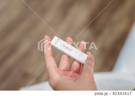 SARS 2019-nCoV COVID-19 antigen rapid test kit with appear Negative result, COVID-19 antigen rapid test 82301617