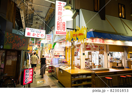 【大阪府】9月・鶴橋商店街 82301653