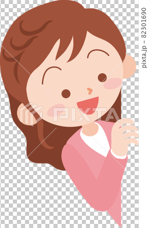 A woman who glances at her face from the left side A woman who glances at her face from the left side 82301690